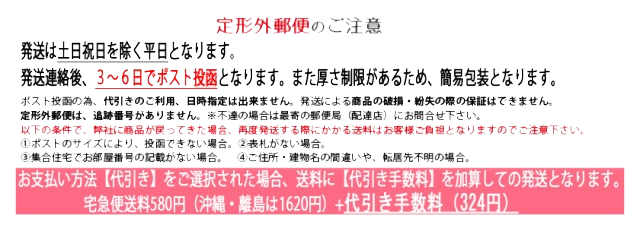 しろくじら Au Pay マーケット店のネットショッピング 通販はau Pay マーケット