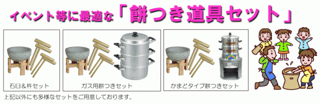 末松電子製作所 デンエモン２ 100mセット - 3