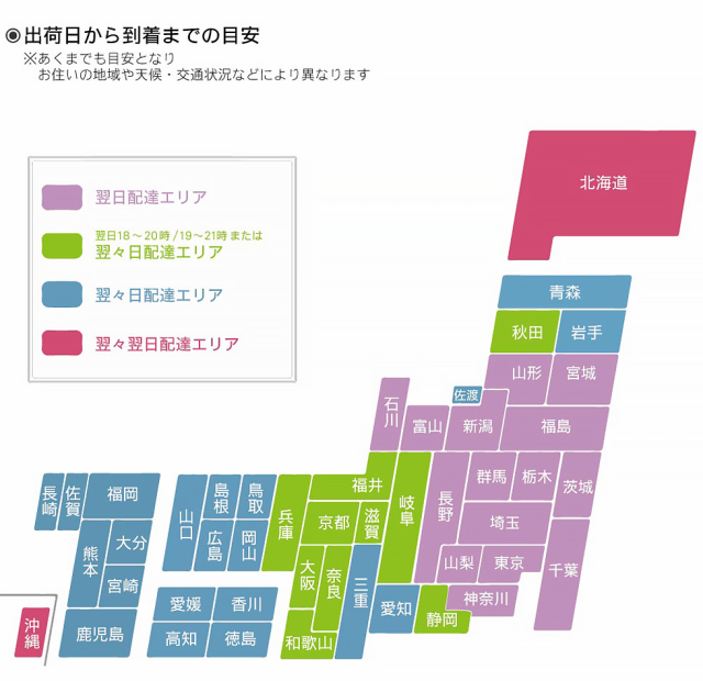 名入れ 名前入りギフトきざむのネットショッピング 通販はau Pay マーケット