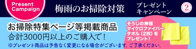 良品販売 マーフィーショップのネットショッピング・通販はau PAY マーケット