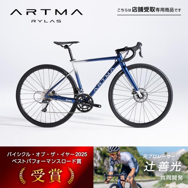 DAIWA CYCLE オンラインストアのネットショッピング・通販はau PAY