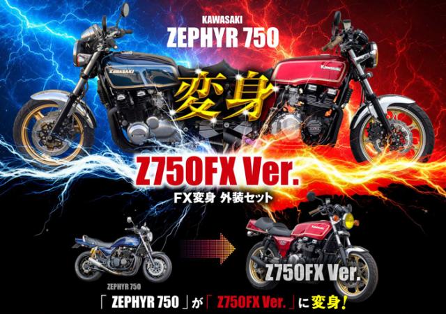 バイクパーツ専門店 KingRoad88のネットショッピング・通販はau PAY