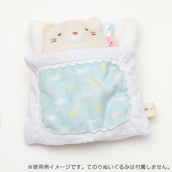 すみっコぐらし てのりぬいぐるみ 水色ふとん Mr 布団 ミニサイズ 手のひらサイズ すみっこぐらし サンエックス の通販はau Pay マーケット ユウセイ堂
