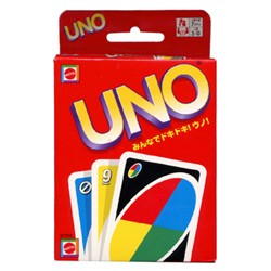 Uno ウノ 17年リニューアル版 カードゲーム シャッフルワイルド 白いワイルドカード付属 パーティゲーム マテル の通販はau Pay マーケット ユウセイ堂