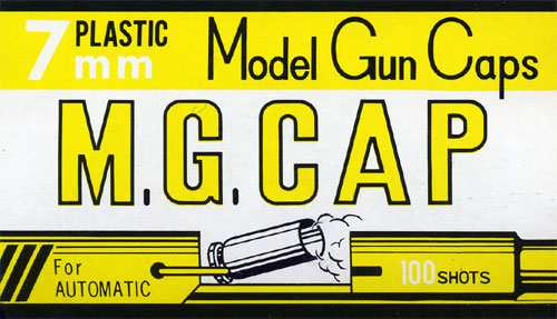 モデルガン専用 キャップ火薬 7mm M.G.CAP 100発入 【MGC 7ミリ モデルガンキャップ MGキャップ 発火モデルガン用  カネコ】の通販はau PAY マーケット - ユウセイ堂 | au PAY マーケット－通販サイト