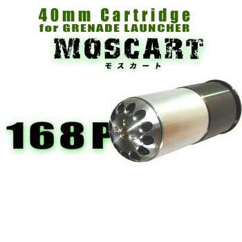 CAW モスキートモールド 40mm モスカート 168P 【168発装填 ガス
