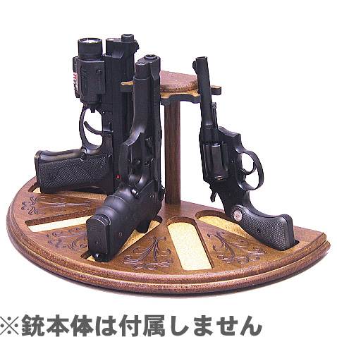 ファクトリーブレイン ハンドガン5挺掛けセミサークル ガンスタンド Gs05n1 木製 半円型ハンドガンスタンド エアガン ガスガン モデルの通販はau Pay マーケット ユウセイ堂