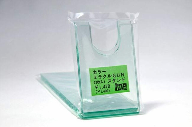 TOP ミラクルガンスタンド クリアカラー（2枚入） 【アクリル製