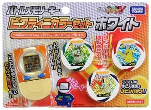 ポケモンバトリオv バトルメモリーキー ビクティニカラーセット ホワイト メーカー絶版 数量限定入荷品 タカラトミー の通販はau Pay マーケット ユウセイ堂