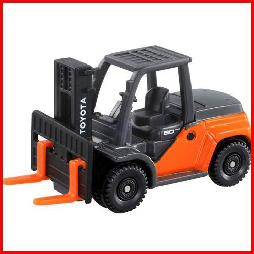 Nissan Cedric Taxi & Toyota Forklift