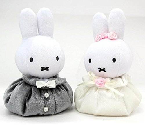 ミッフィー ぬいぐるみ ブルーナウエディングマスコットセット 洋装 ウェルカムドール ウェディングドール Miffy セキグチ の通販はau Pay マーケット ユウセイ堂