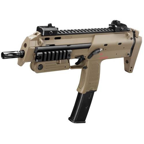 東京マルイ ガスブローバックガン H&K MP7A1 タンカラー 【MP7A1 TAN 18歳以上用 ガスガン】