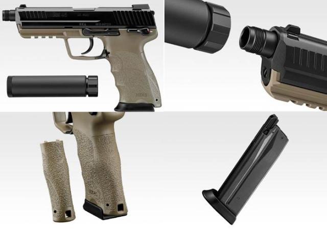 東京マルイ ガスガン HK45 タクティカル サイレンサー付属 【ガス