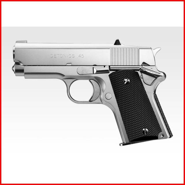 ガスガン デトニクス.45 シルバー 東京マルイ ガスガン デトニクス.45 コンバットマスター