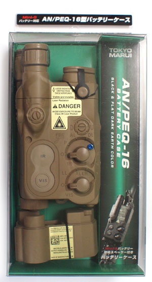 東京マルイ　AN/PEQ-16 BATTERY CASE　フラットダークアース　（バッテリーケース）