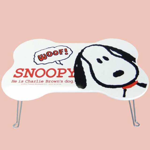 Snoopy スヌーピー 木製ダイカットミニテーブル ホネ型 日本製 骨型 白 ホワイト Snt3500 ナガノファクトリー の通販はau Pay マーケット ユウセイ堂