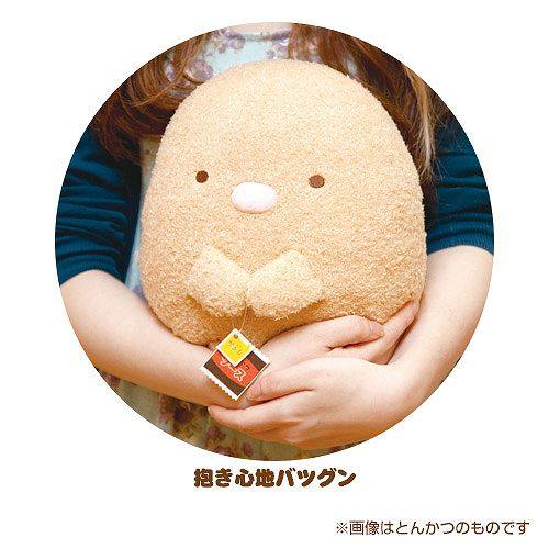 すみっコぐらし ぬいぐるみ Mサイズ ぺんぎん Mp621 ペンギン すみっこぐらし ヌイグルミ サンエックス San X の通販はau Pay マーケット ユウセイ堂