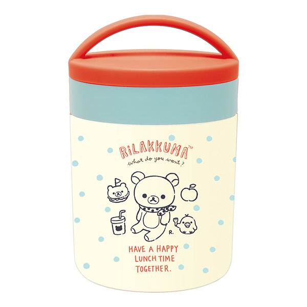 リラックマ デリカポット シンプル Ky441 お弁当箱 ステンレス真空断熱構造ランチボックス 保温 保冷剤付き の通販はau Pay マーケット ユウセイ堂