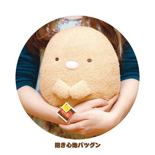 すみっコぐらし ぬいぐるみ (Mサイズ・とかげ) MR55901 【トカゲ