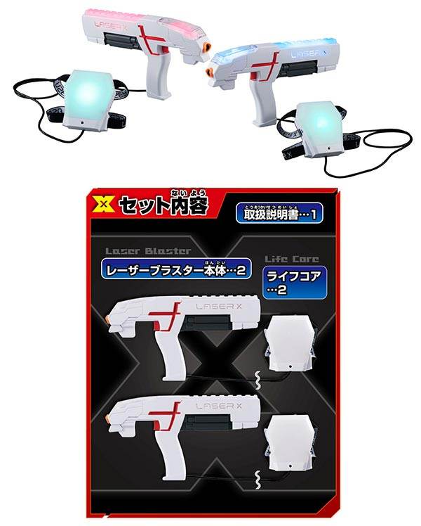 レーザークロスシューティングトイガン Amazon | レーザークロスシューティング スターターダブルセット