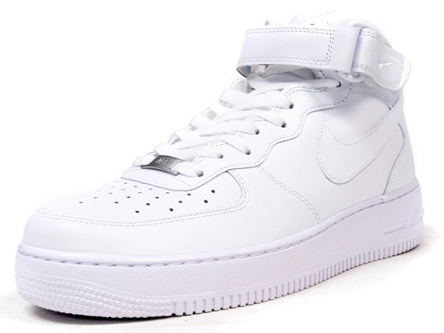 nike air force edition limited