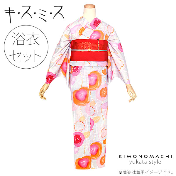 キスミス 浴衣セット スモークブルー ハートのお花 レトロ 小物が選べる浴衣3点セット （5X-10) [送料無料] 定番 yk01