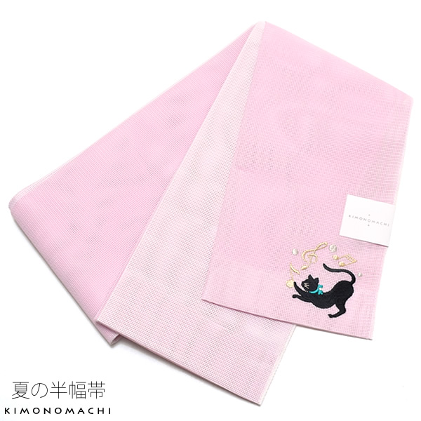 半幅帯　博多織　焦げ茶×ピンク 10-3966a1.jpg