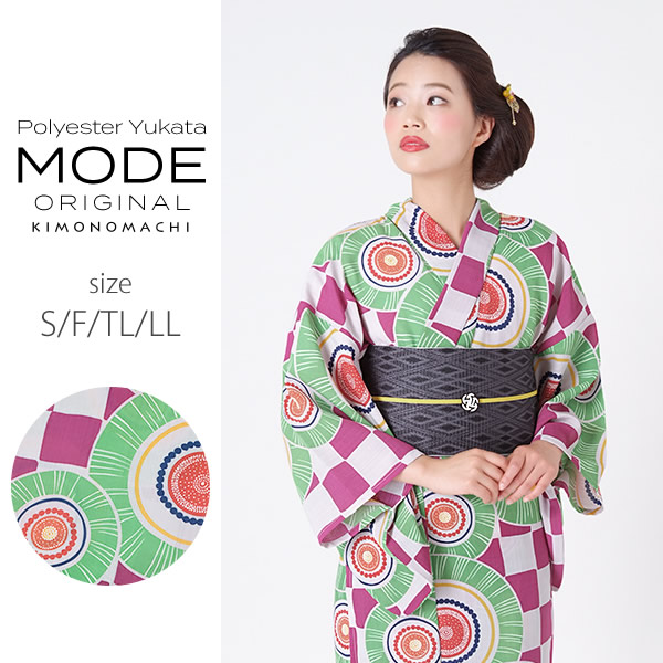 【Prices down】京都きもの町オリジナル 浴衣単品「紫×グリーン 幾何学」女性浴衣 ポリエステル浴衣 吸水速乾ss2506ykl10