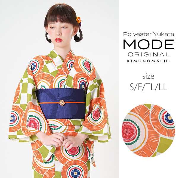【Prices down】京都きもの町オリジナル 浴衣単品「グリーン×オレンジ 幾何学」女性浴衣 ポリエステル浴衣 吸水速乾ss2403ykl25ss2406ykl25の通販は