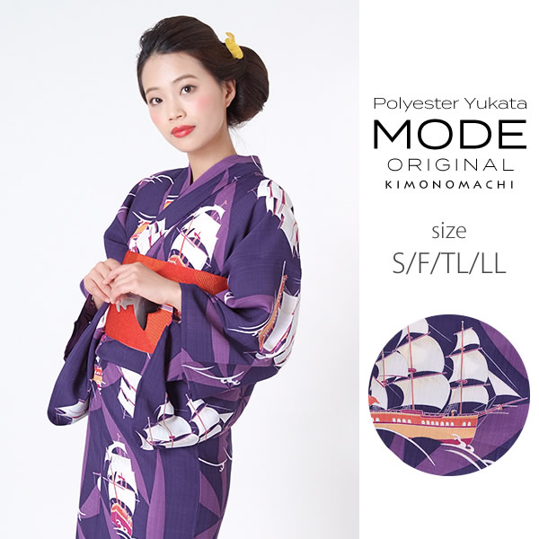 京都きもの町オリジナル 浴衣単品「紺藍色 帆船」女性浴衣 ポリエステル浴衣 吸水速乾ss2403ykl10ss2406ykl10の通販は 9,900円