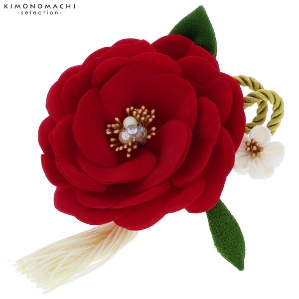 成人式 髪飾り 振袖 髪飾り単品「赤色のお花、房飾り」 振袖髪飾り 成人式、前撮り、結婚式の振袖に＜H＞ss2506wkk10