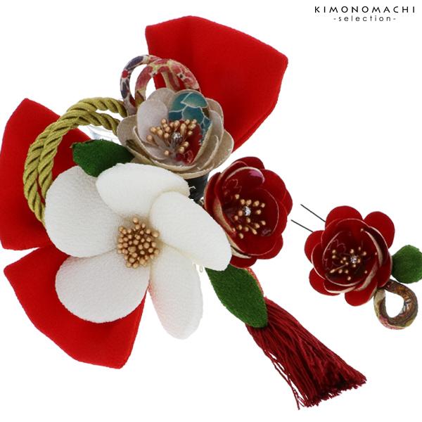 成人式 髪飾り 振袖 髪飾り2点セット「赤色のリボン、白色のお花、房飾り」 振袖髪飾り 成人式、前撮り、結婚式の振袖に [送料無料]＜H＞ss2512wkk10