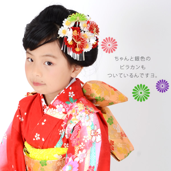 専用　七五三成人式　classical beauty 鶴亀松竹梅めでたや簪セット Prices down】七五三 髪飾り 7歳 「松竹梅のつまみ細工簪