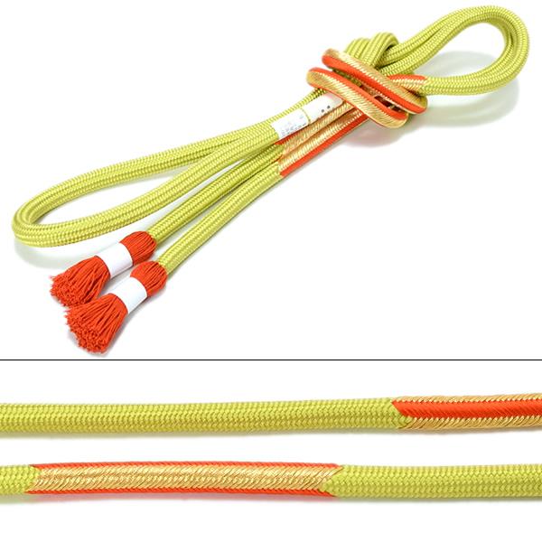 京くみひも 帯締め「黄緑色×橙色、ゴールド」組紐 正絹帯締め 振袖帯締め 成人式小物 振袖小物＜H＞ 京くみひも 帯締め「黄緑色×橙色、ゴールド」組紐 正絹帯締め 振袖