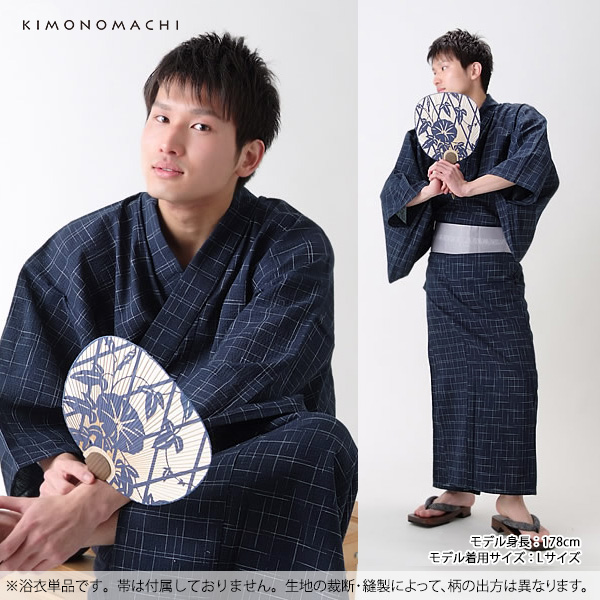 男性 浴衣単品 紺十字絣 S M L Ll 3l 4l 5l 男性浴衣 角帯 メンズ浴衣 綿麻浴衣ss06men10の通販はau Pay マーケット 京都きもの町