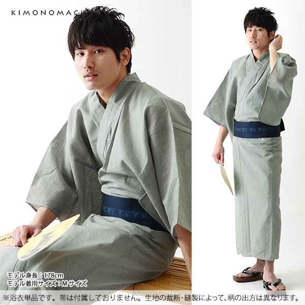 男性 浴衣単品 グレー縞 S M L Ll 3l 4l 5l 男性用浴衣 メンズ浴衣 綿麻浴衣ss2103men10の通販はau Pay マーケット 京都きもの町