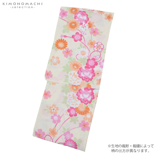 女性 浴衣単品 クリーム色 花薬玉 綿 綿浴衣 お仕立て上がり浴衣 女性浴衣 プレタ浴衣 Fs H7 27の通販はau Pay マーケット 京都きもの町