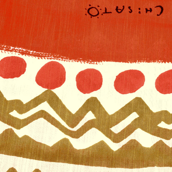 女性 女性浴衣単品「赤×金茶 ぎざぎざボーダー」ツモリチサト お仕立て