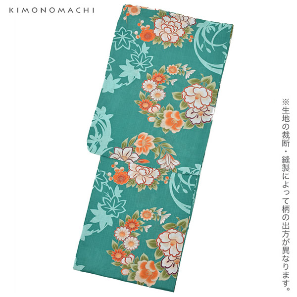 kimono tento 縞に花丸 セオα Sサイズ 浴衣 アンティーク着物 kimono tento 縞に花丸 セオα Sサイズ 浴衣 アンティーク着物