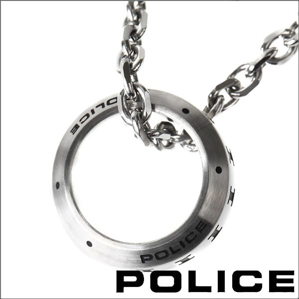 ポリス ネックレス ペンダント リングモチーフ メンズ Police Digital pss01の通販はau Pay マーケット アイゲット ポリス ネックレス ペンダント リングモチーフ メンズ Police Digital pss01の通販はau Pay マーケット アイゲット