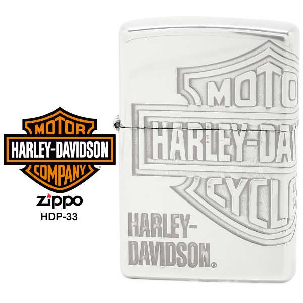 harley davidson cabinet