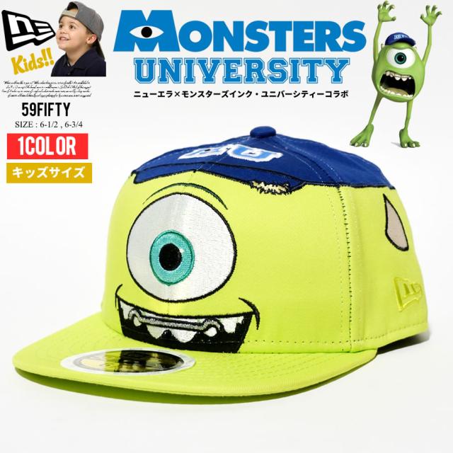 Newera ニューエラ モンスターズユニバーシティ コラボ キッズ キャップ マイク ベースボールキャップ 子供 Kid S 59fifty の通販はau Wowma Third Newera ニューエラ モンスターズユニバーシティ コラボ キッズ キャップ マイク ベースボールキャップ 子供 Kid S 59fifty の通販はau Wowma Third