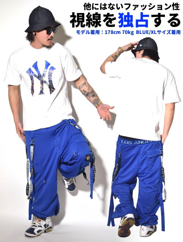 Dop ダンスパンツ ダンス衣装 メンズ レディース ヒップホップ ストリート Hiphopの通販はau Pay マーケット 韓国ファッション Shoowtime