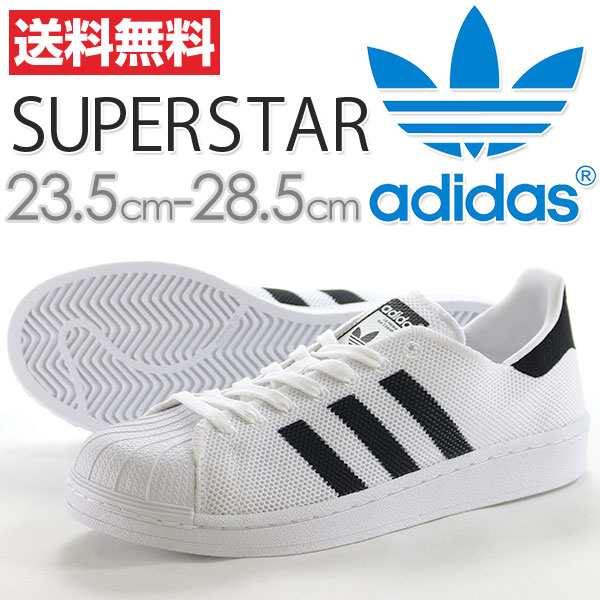 adidas superstar bb2236