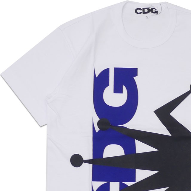 cdg white t shirt