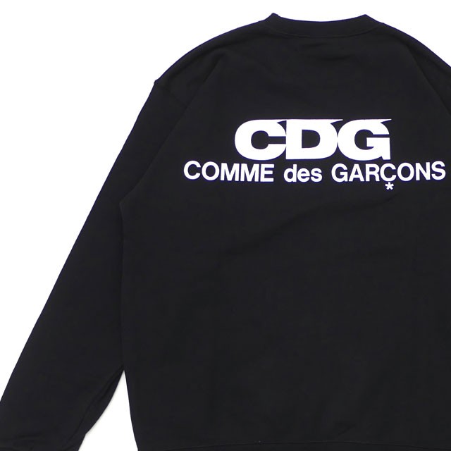 cdg black sweatshirt