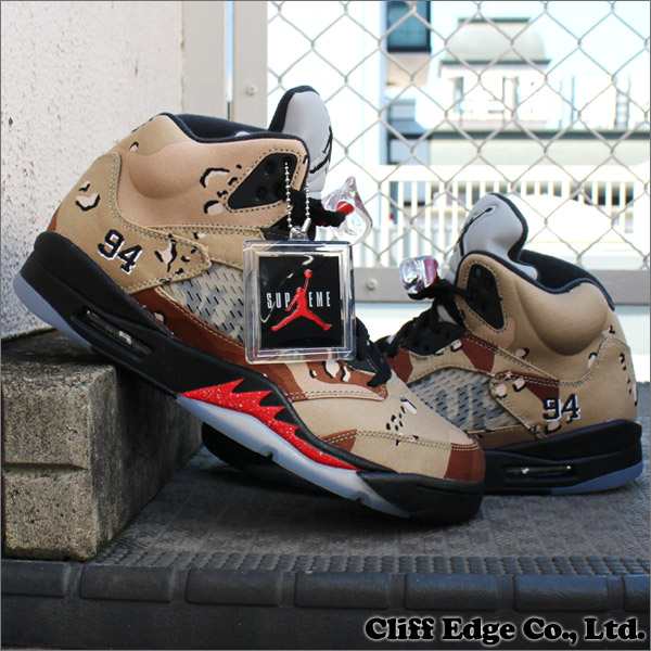 nike air jordan 5 retro camo