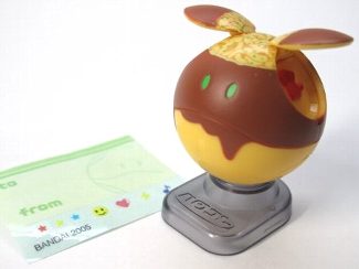 ガンダム ハロ たこ焼き 台付き の通販はau Pay マーケット 雑貨マックス ガンダム ハロ たこ焼き 台付き の通販はau Pay マーケット 雑貨マックス