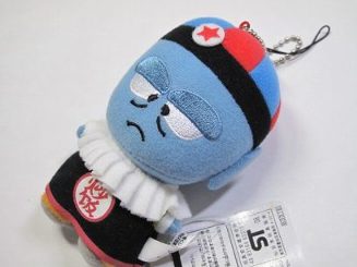 ドラゴンボール ピラフ大王 ぬいぐるみストラップの通販はau Pay マーケット 雑貨マックス