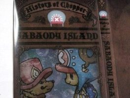 ワンピース ブックカバー チョッパー の通販はau Pay マーケット 雑貨マックス